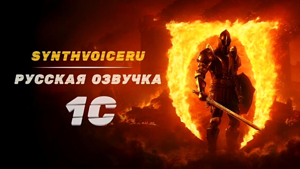 Описание мода