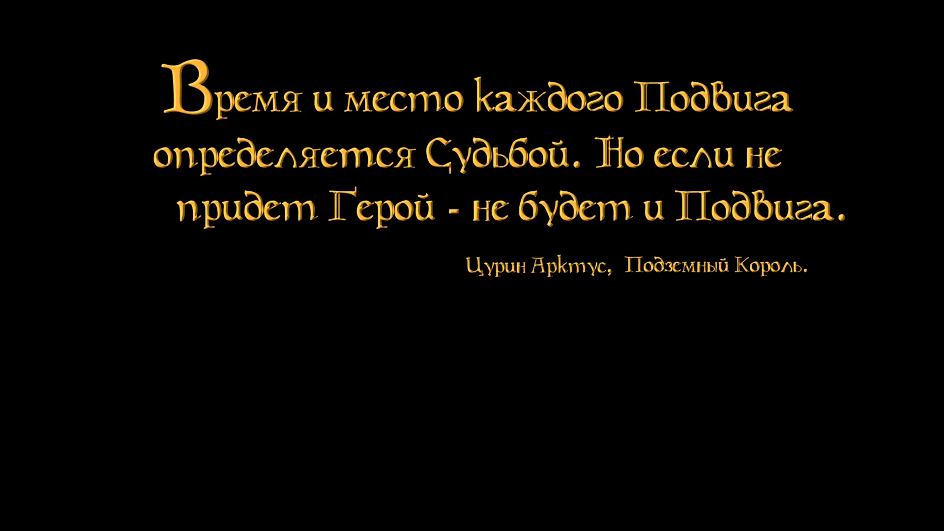 Описание мода